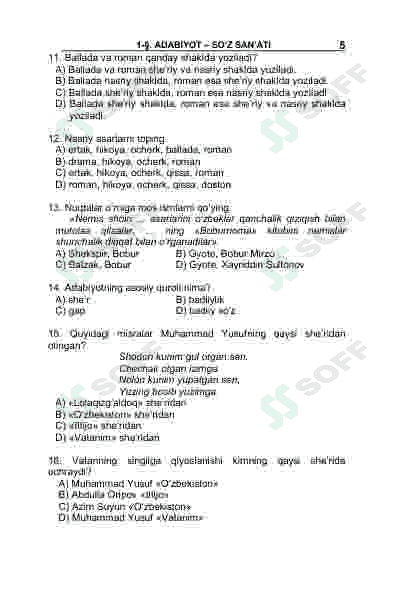 5-sinf Adabiyot fanidan mavzulashtirilgan testlar to'plami 5