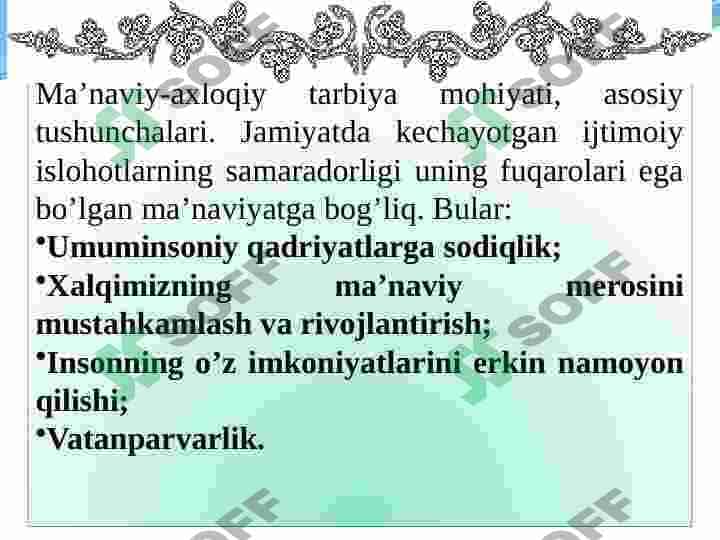 Talabalarning мa’naviy-axloqiy tarbiyalash jarayoni 5
