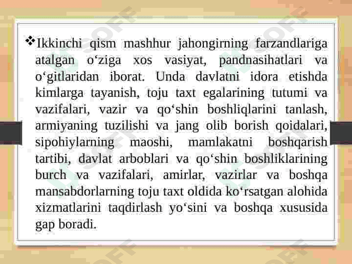 "TEMUR TUZUKLARI"  VA UNING HOZIRGI DAVRDAGI AHAMIYATI 5