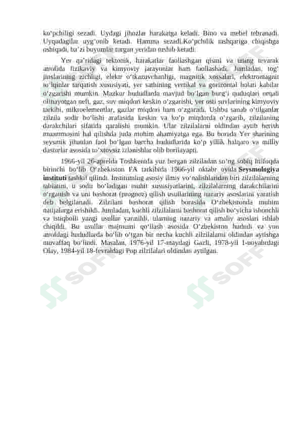 Maktabgacha ta'lim tashkilotida zilzila vaqtida to`g`ri harakatlanish tartibi haqida ma’lumot berish. 5