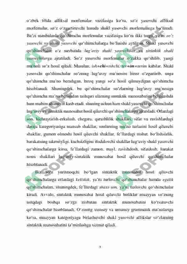 Koreys va o'zbek tillarida ot so'z turkumiga oid sintaktik munosabat hosil qiluvchi grammatik birliklarning qiyosi 5