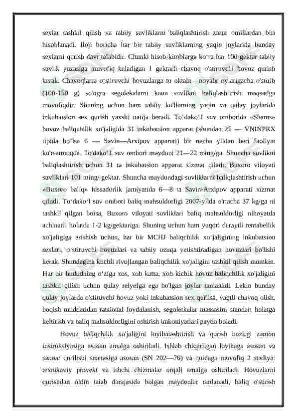 Hovuzlarni tabiiy mahsuldorligini aniqlash. 5