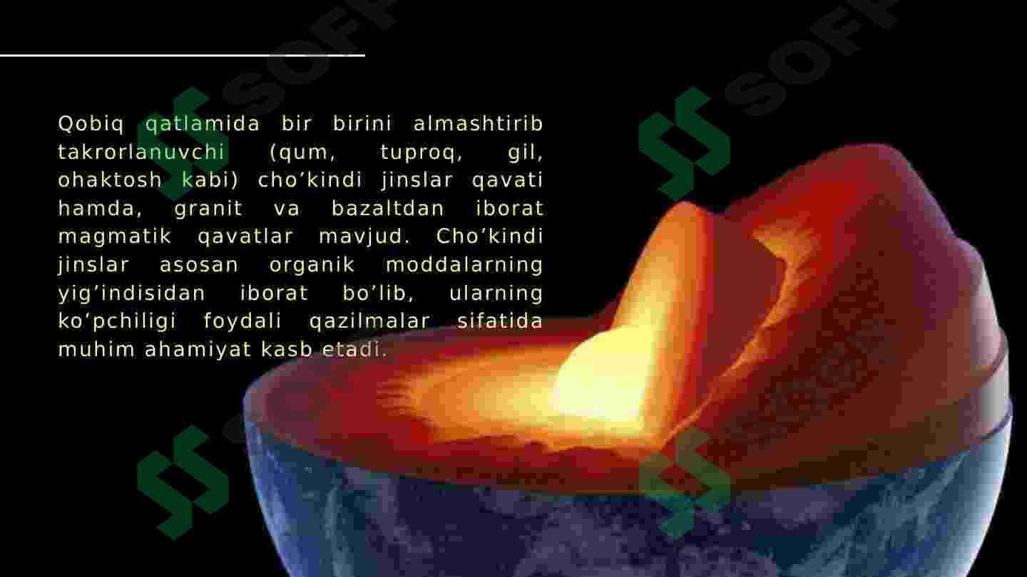 Yerning ichki tuzulishi 5