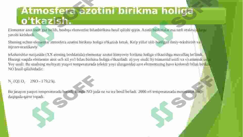 AMMIAK ISHLAB CHIQARISH 5