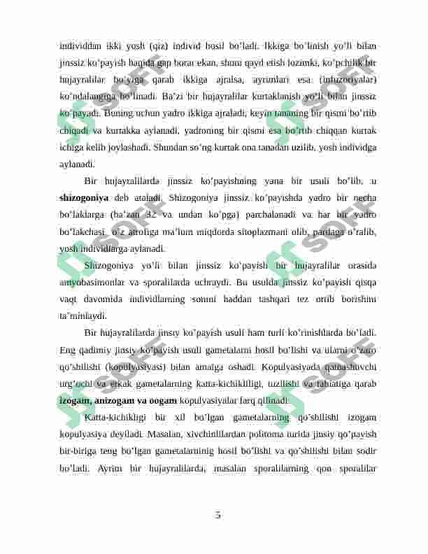 UMIRTQASIZ HAYVONLAR KELIB CHIQISHIDA FILOGENETIK BOG‘LIQLIGI 5