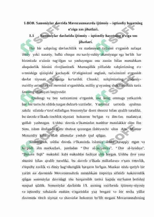 Samoniylar davrida ijtimoiy-iqtisodiy hayot 5