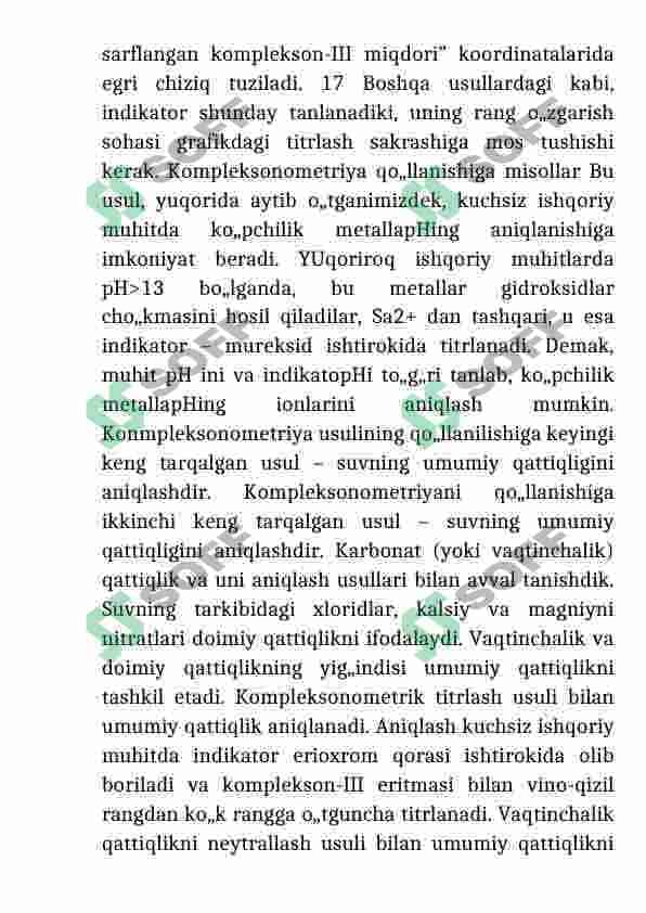 Dori preparatlari tahlilida komplsonometrik usulni qo’llanilishi 5