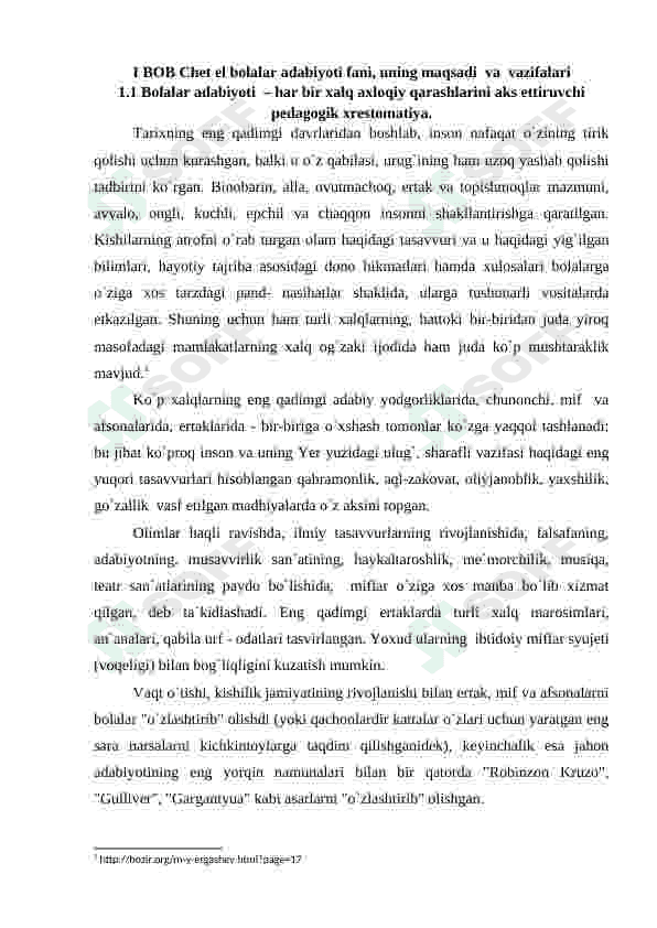 Boshlang'ich sinf o'qish darslarida chet el yozuvchilari ijodi bilan tanishtirish metodikasi 5