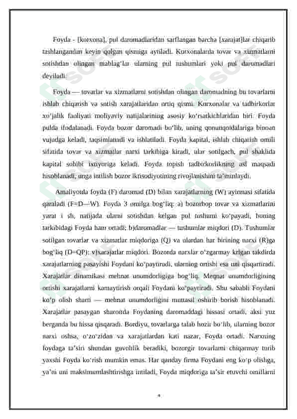 Foyda va uning xajmiga ta’sir etuvchi omillar 5