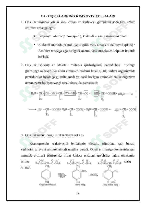 Sun'iy oqsil ozuqa moddalarining ishlab chiqarilishi va kelgusidagi imkoniyatlar. 5