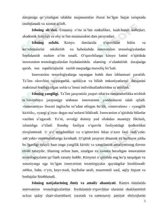 Kimyo oʻqitishda innovatsion texnologiyalardan foydalanish usullari 5