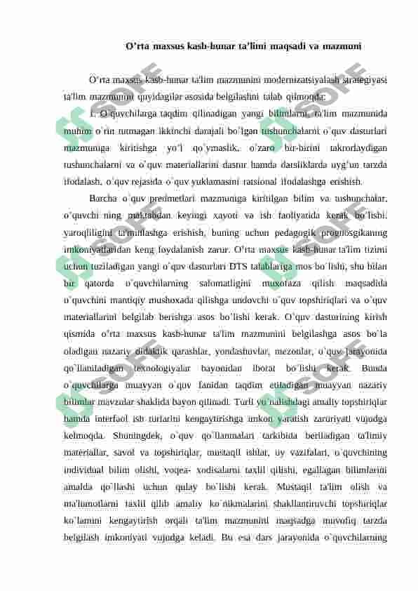 AKADEMIK LITSEY, KASB-HUNAR KOLLEJLARI INFORMATIKA FANLARINING MAQSADI, MAZMUNI, UZVIYLIGI VA UZLUKSIZLIGI 5