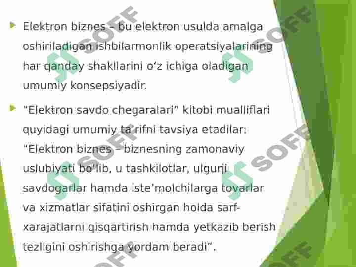 Zamonaviy elektron biznes modellarining qiyosiy tahlili 5