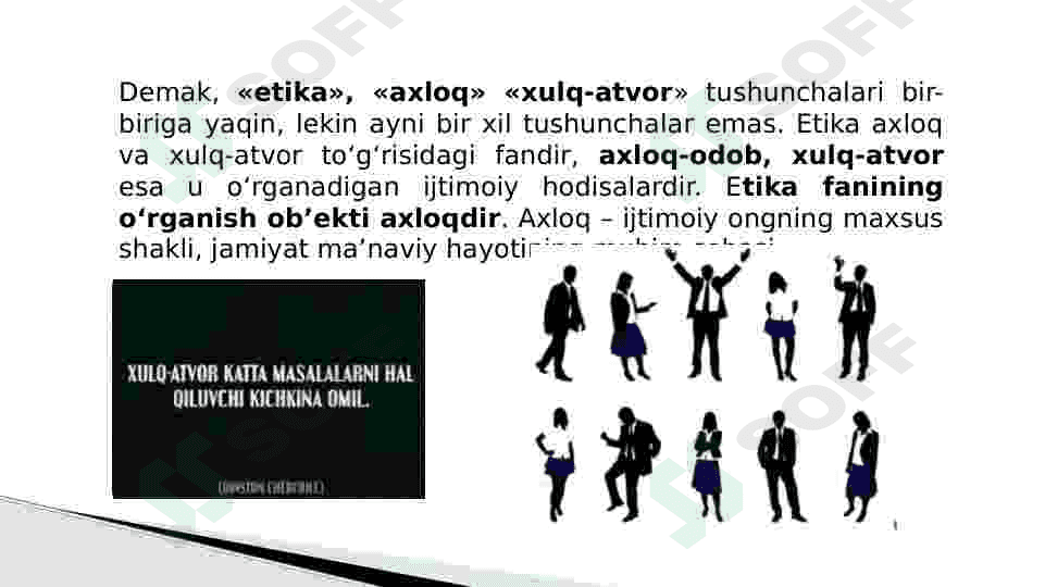 Axloq  falsafasi (Etika) 5