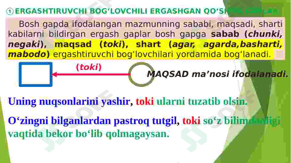 Ergashgan qo’shma gaplar haqida umumiy tushuncha. 5