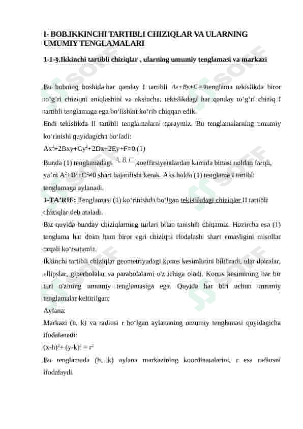 Parabola, Giperbola va Ellipsning qutb koordinatalar sistemasidagi tenglamalari” 5