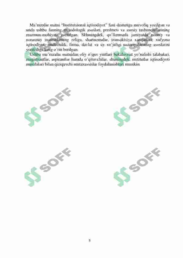 Institutsional Iqtisodiyot oʻquv-uslubiy majmua 5