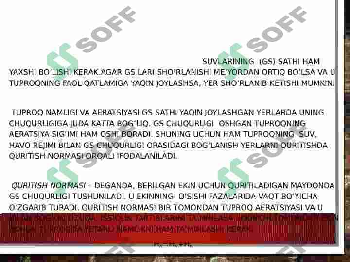 SUV XO‘JALIGI VA MELIORATSIYA SOHASIGA XIZMAT QILUVCHI QIDIRUV-LOYIHA, ILMIY VA ISHLAB-CHIQARISH KORXONA VA TASHKILOTLARI 5