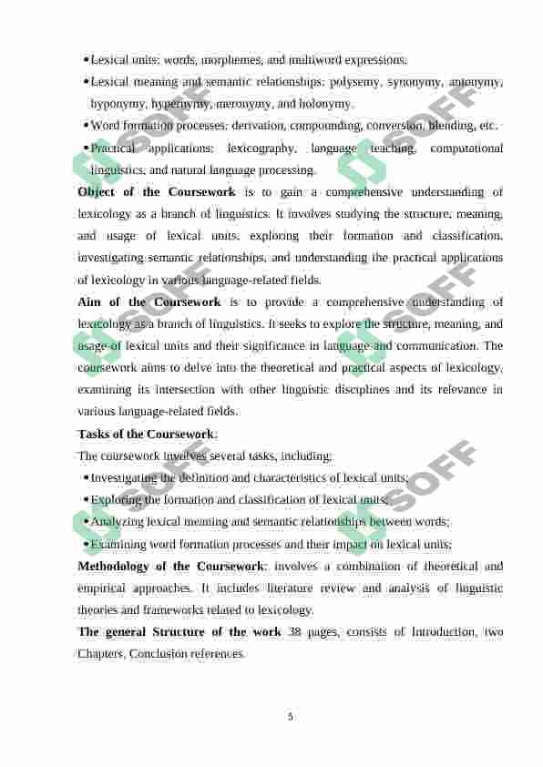 Course work 5