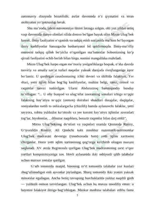 Geometrik  naqsh  kompozitsiyalarini  tuzishda geometrik  yasashlarning  o’rni. 5