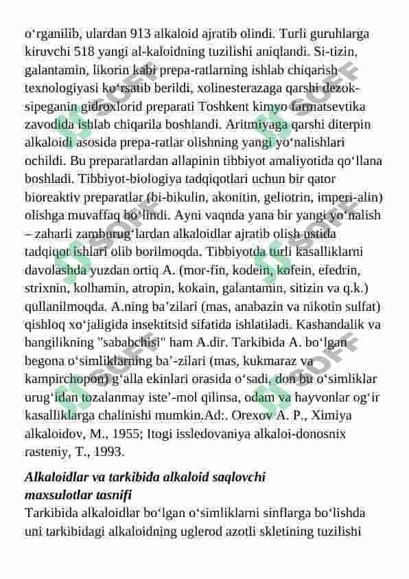 Tarkibida alkoloid saqalagan o’simliklar, ularni turlari 5