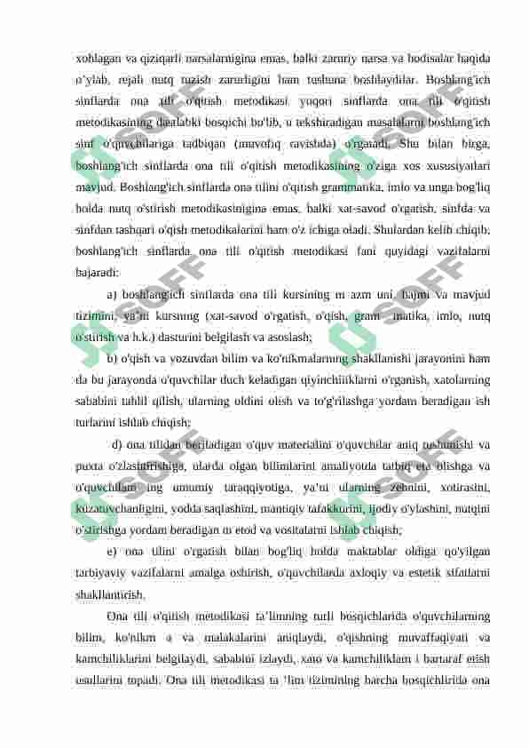 Boshlang’ich sinflarda ona tili o’qitish metodikasi 5