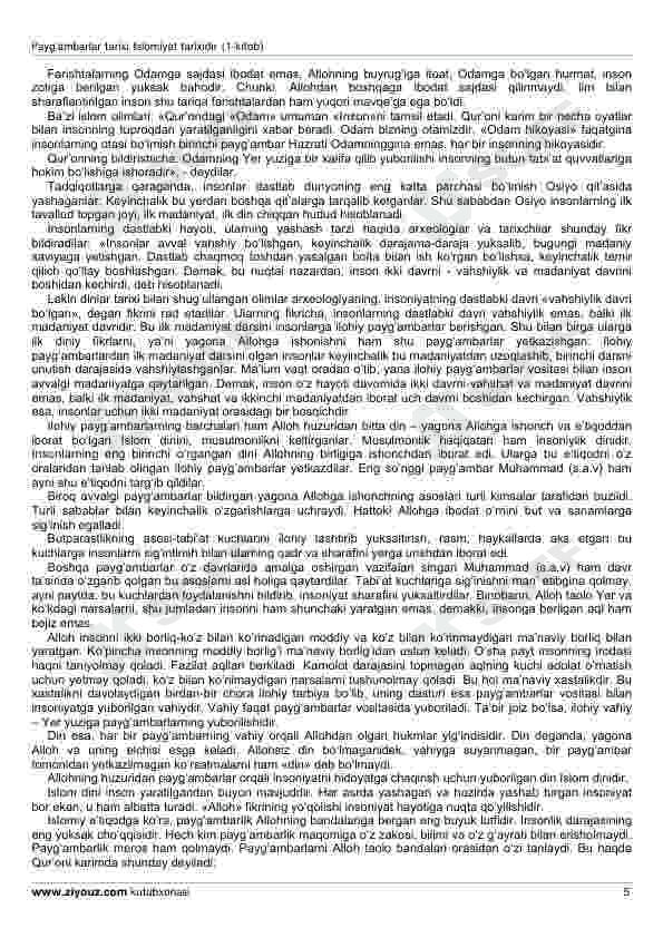 Payģambarlar tarixi 5