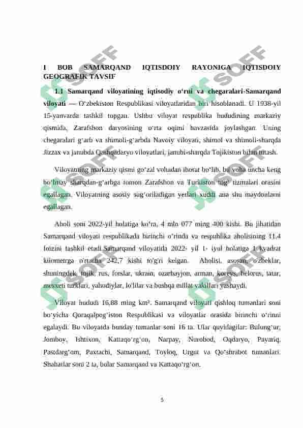 SAMARQAND IQTISDOIY RAYONIGA IQTISDOIY  GEOGRAFIK TAVSIF 5