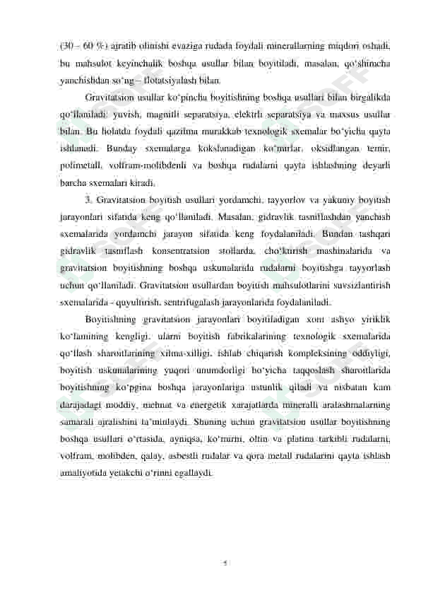 GRAVITATSIYA USULIDA BOYITISH 5