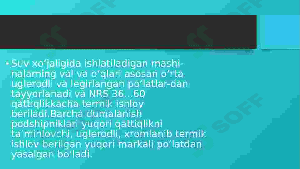 Mashina detallari uchun poʻlatdan toʻgʻri tanlash 5