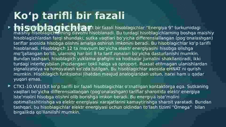 Sanoat korxonalari elektr ta’minoti.ELEKTR ENERGIYA HISOBLAGIChLARI. 5