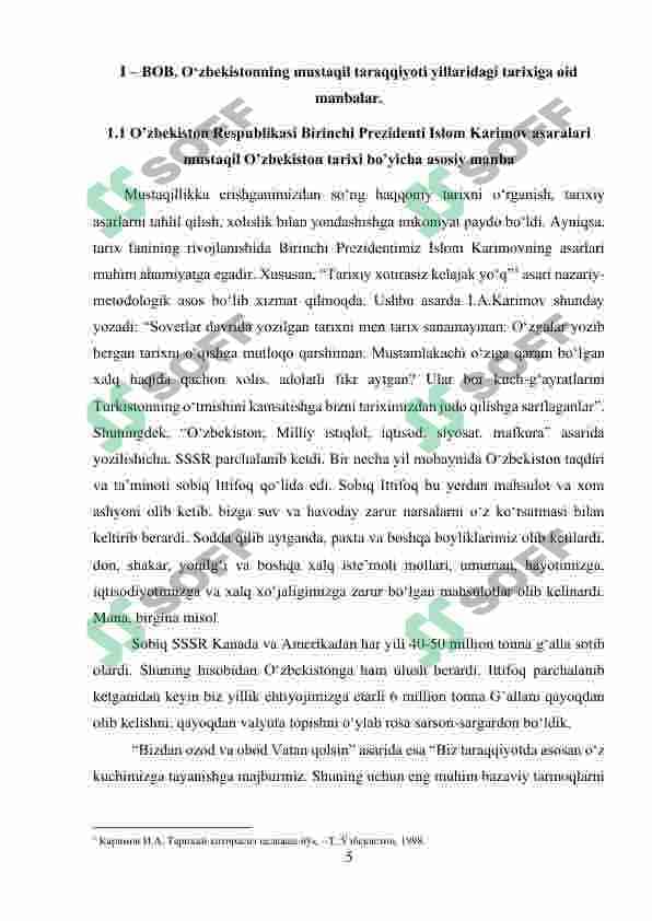Mustaqillik davri manbalari manbashunosligi 5