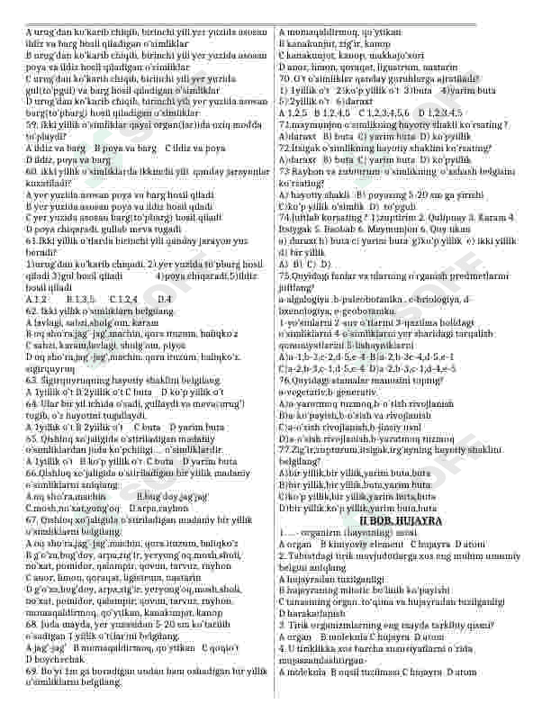 Botanika fanidan mavzulashtirilgan testlar 5