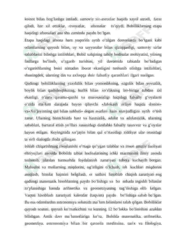 Qadiriyat nazariyasining shakillanish tarixi. 5