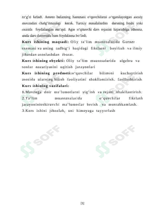 Gorner  sxemasi  va  uning  tadbiqlari 5