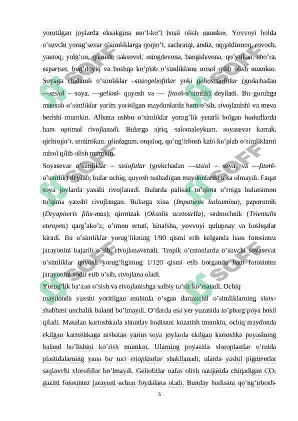 Oʻsimliklar morfologik belgilariga tashqi muhitning taʼsiri 5