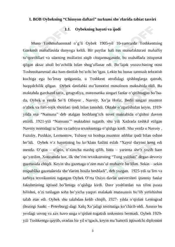Oybekning "Chimyon daftari" turkumi she'rlarida tabiat tasviri 5