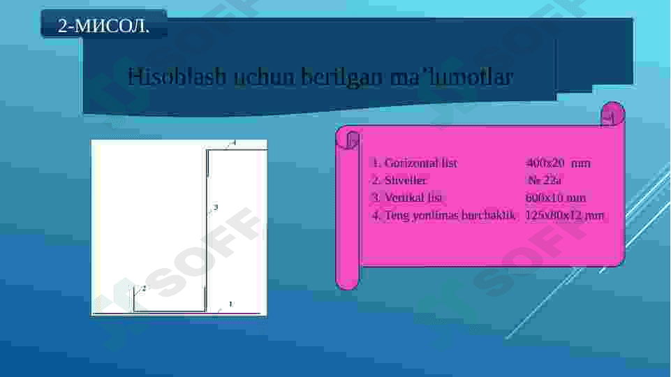 Nosimmetrik kesimlarning og‘irlik markazini aniqlash 5