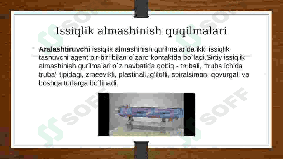 Issiqlik va massa almashinish qurilmalarning samaradorligini oshirish 5