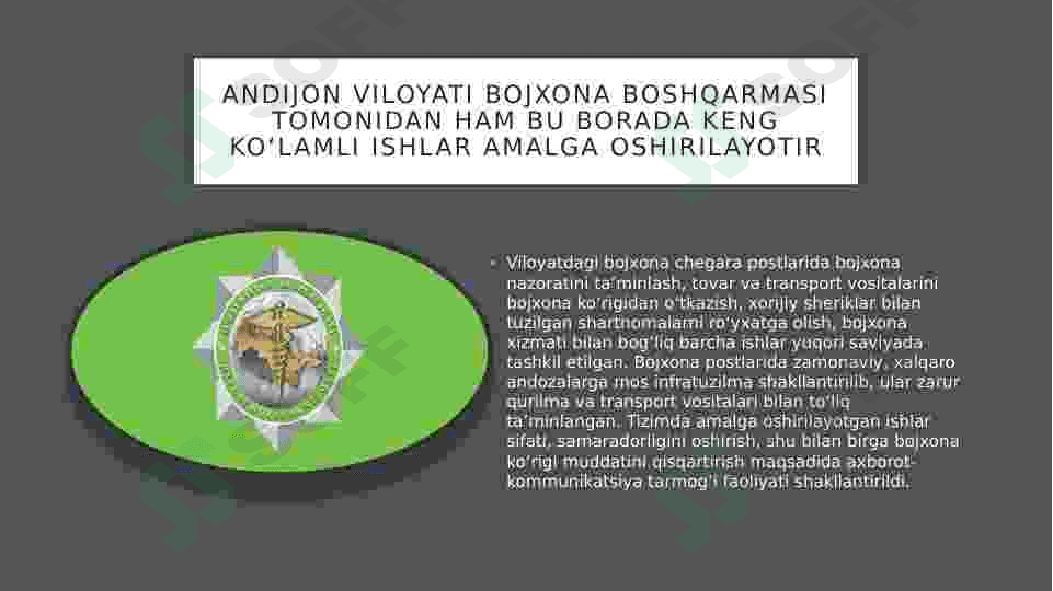 Mamlakatning iqtisodiy xavfsizligini taʼminlashda bojxona organlarining o'rni 5