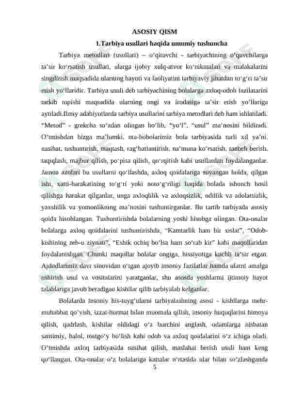 INSONIYLIK VATANPARVARLIK RUHIDA TARBIYALASHDA KREATIV YONDASHUV 5
