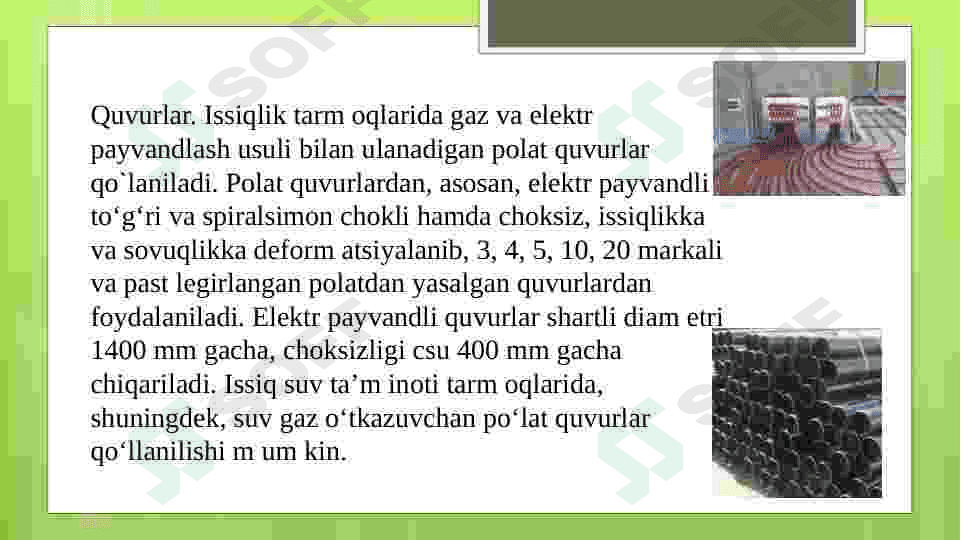 Isitish tizimining issiklik o’tkazgichlari (quvurlari) 5