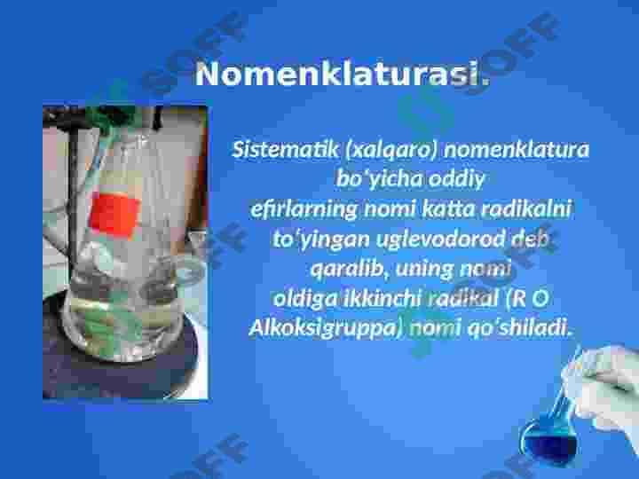 Oddiy va murakkab efirlar 5