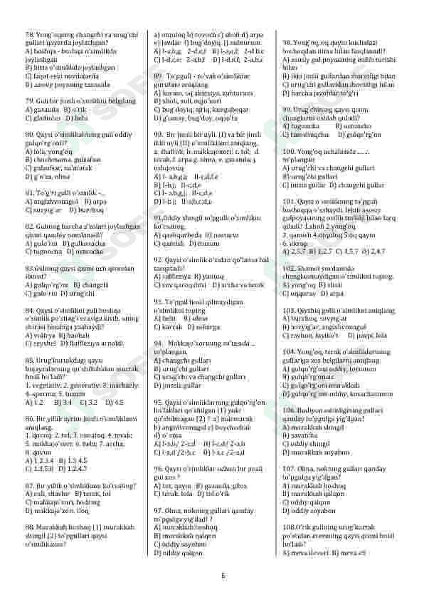 Biologiya fanidan mavzulashtirilgan testlar 5