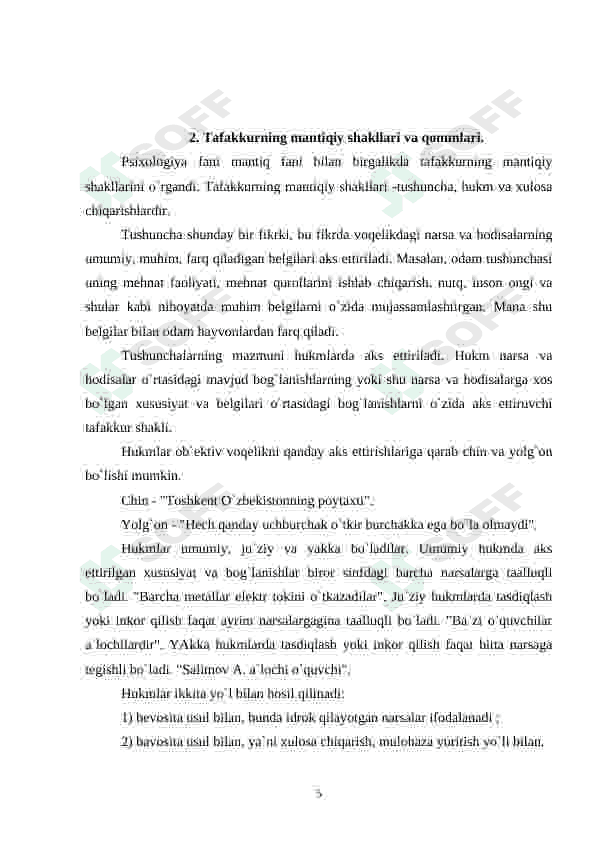 Mantiq tafakkur shakillari va qonunlarini o‘rganuvchi  fan sohasi sifatida. 5