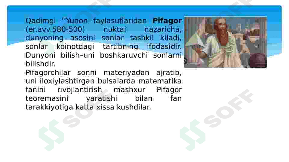 G‘arb falsafasi 5