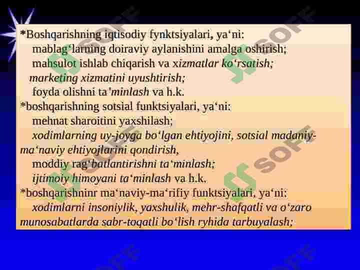 Boshqaruv va yetakchilik 5