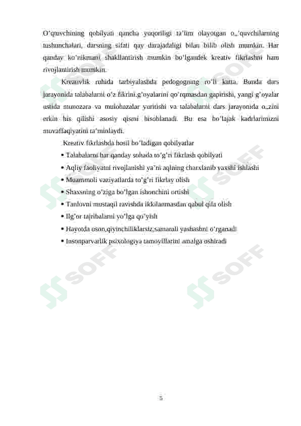 KREATIV PEDAGOGIKA FANINI O‘QITISHDA TA’LIM OLGANLIK NATIJALARINI TEKSHIRISH VA BAHOLASH TAMOYILLARI 5
