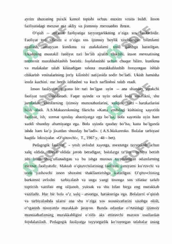 Pedagogik mahorat haqida tushuncha, uning o’qituvchi kasbiy faoliyatida tutgan o’rni va ahamiyati 5
