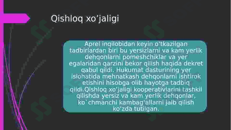 O’zbekiston Iqtisodiyotida Qishloq Xo’jaligining o’rni. 5